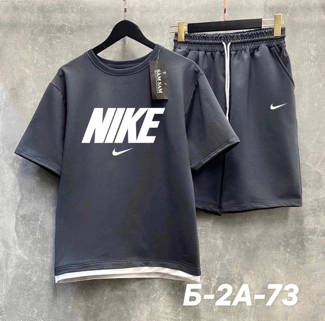 Костюм 23000445