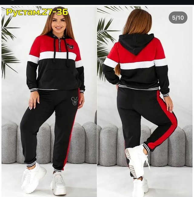 Костюм 23000854