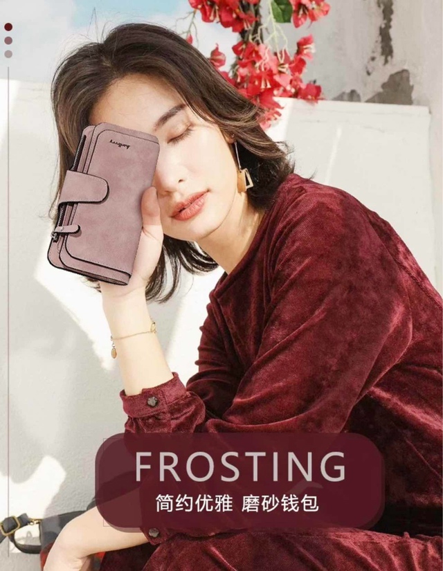 Артикул 23001164