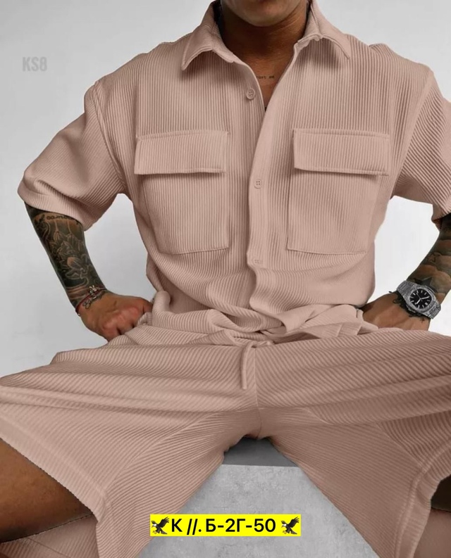 Костюм 23002196