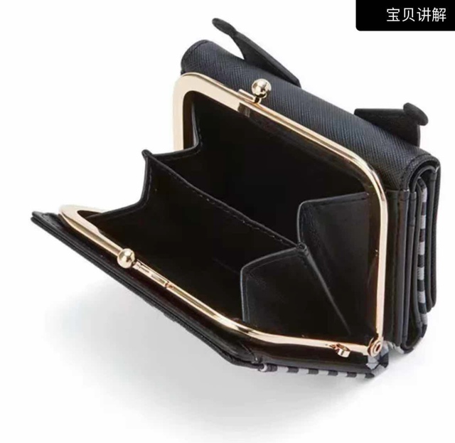 Артикул 23000984