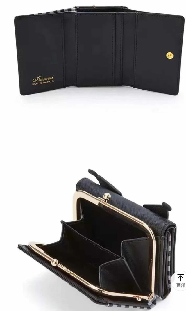 Артикул 23000984