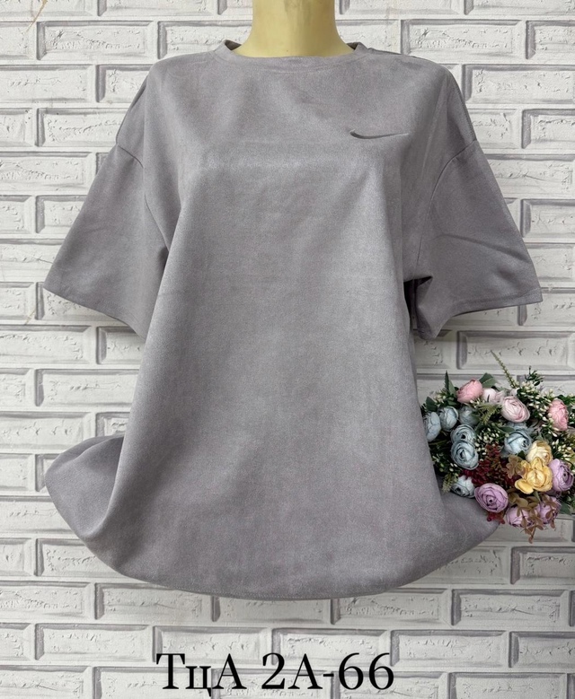 Футболка 23002112