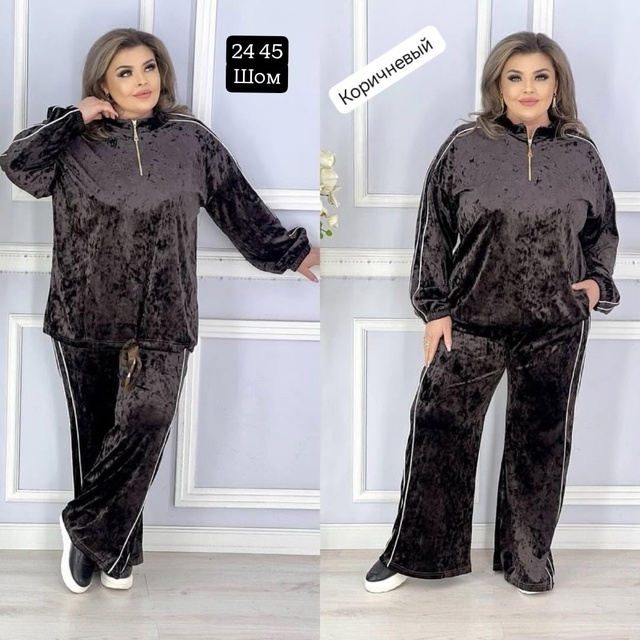 Спортивный костюм 23002343