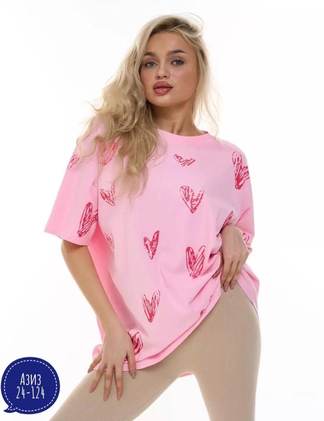 Футболка 23002378