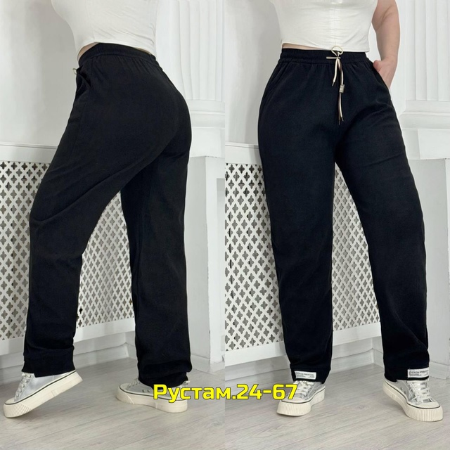 Штаны 23002554