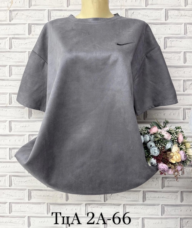 Футболка 23002112