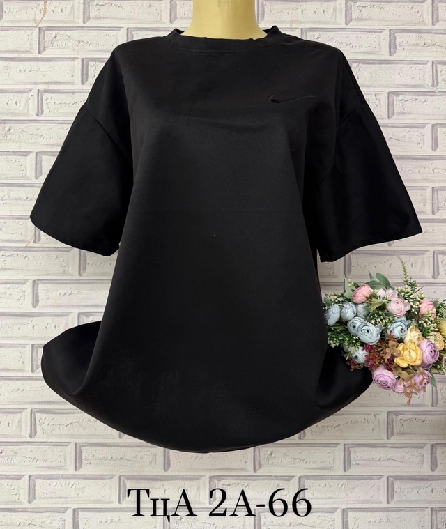 Футболка 23002112