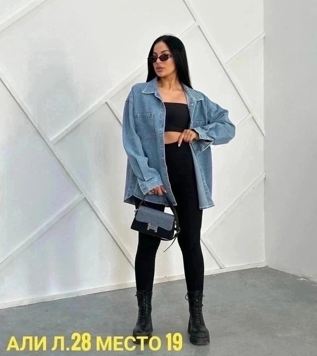 Рубашка 23001421