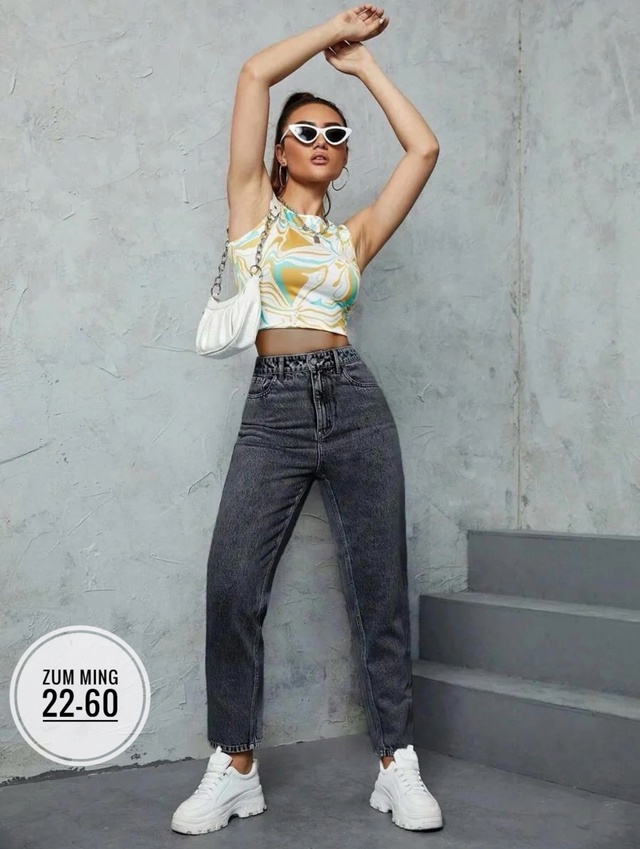 Джинсы 23002186