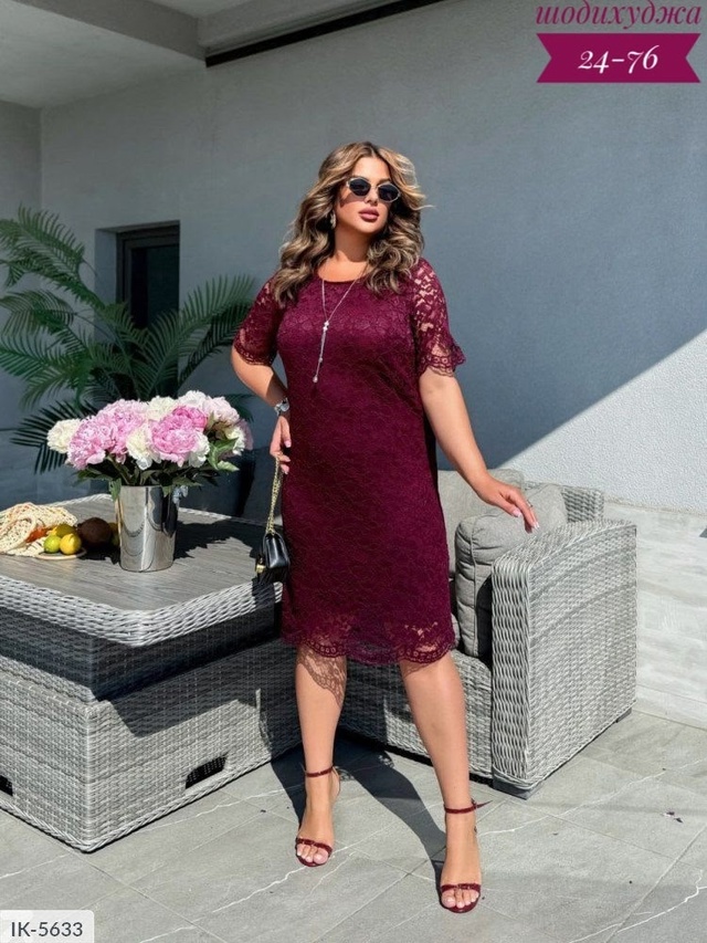 Платье 23001583