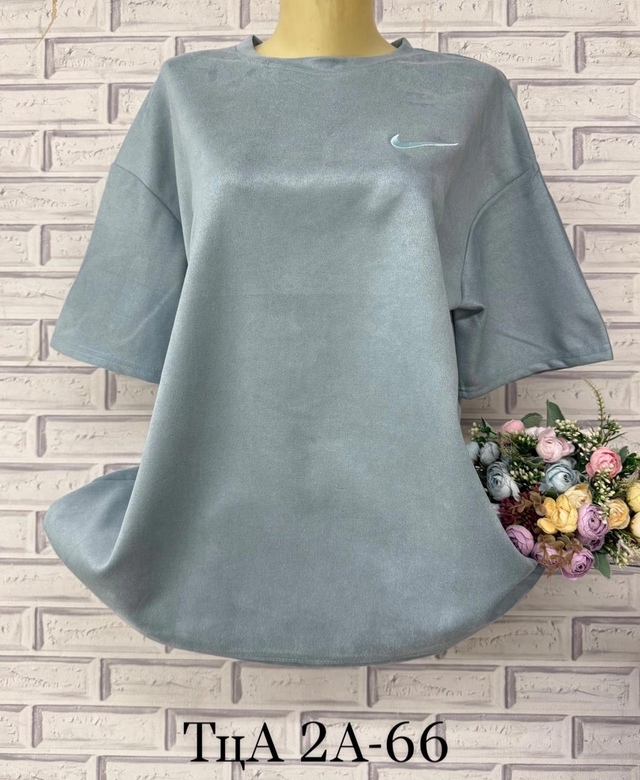 Футболка 23002112