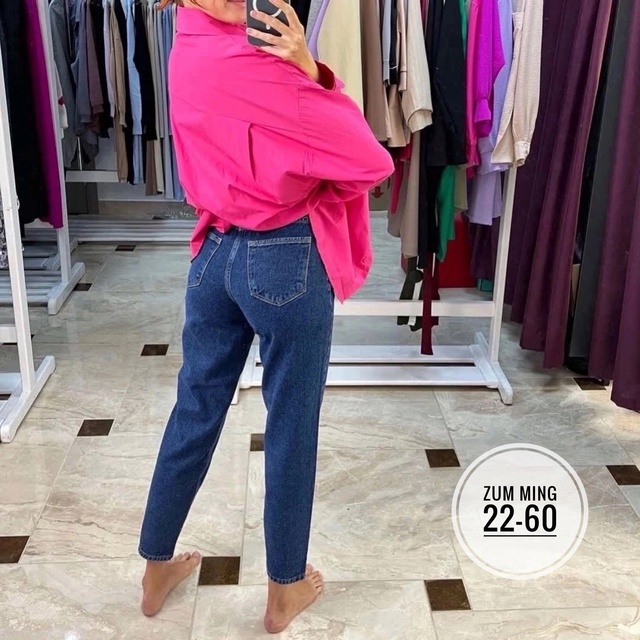 Джинсы 23001381