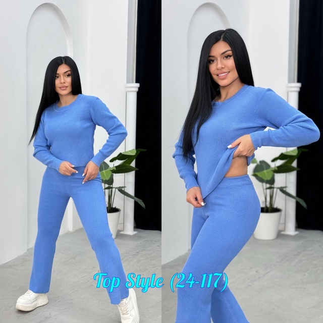 Спортивный костюм 23002391