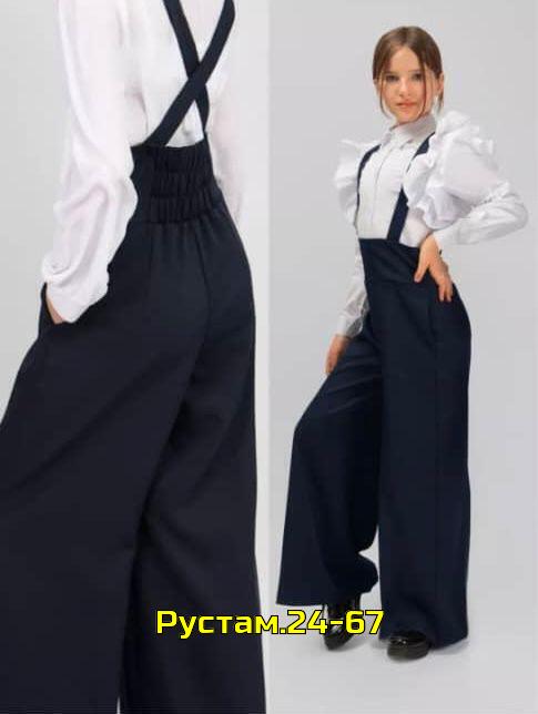 Костюм 23002700