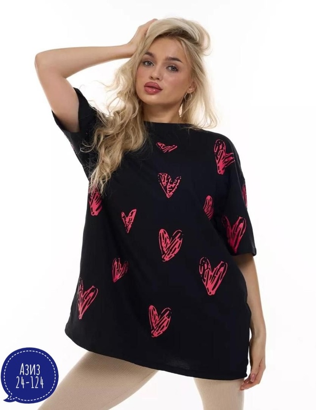 Футболка 23002378