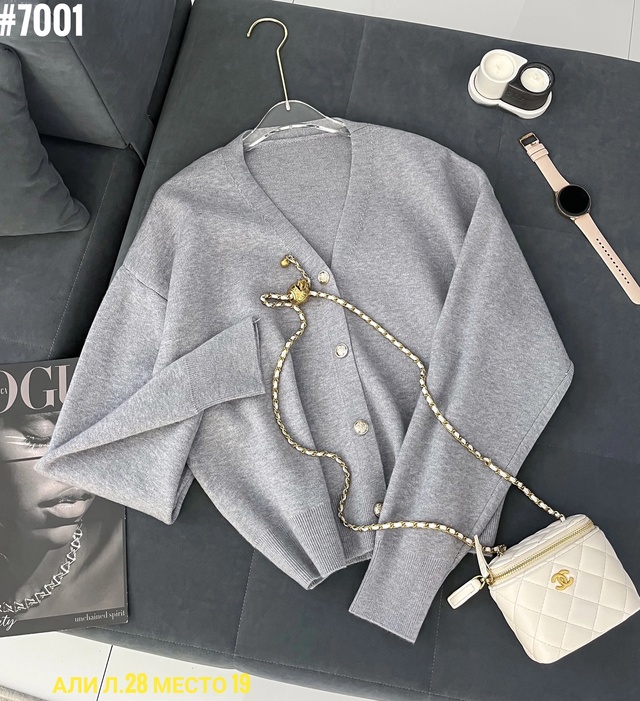 Кардиган 23003175