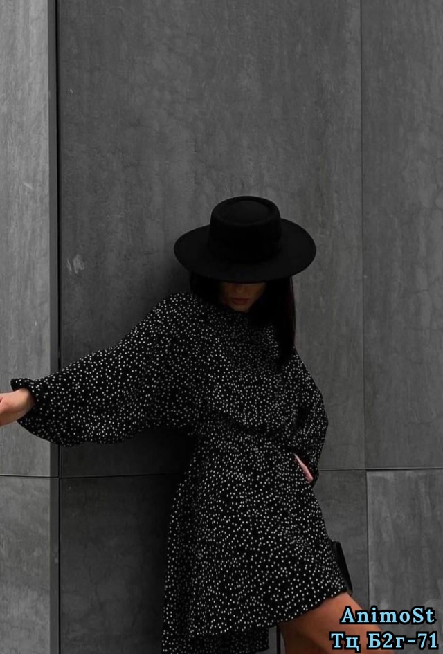 Платье 23003142