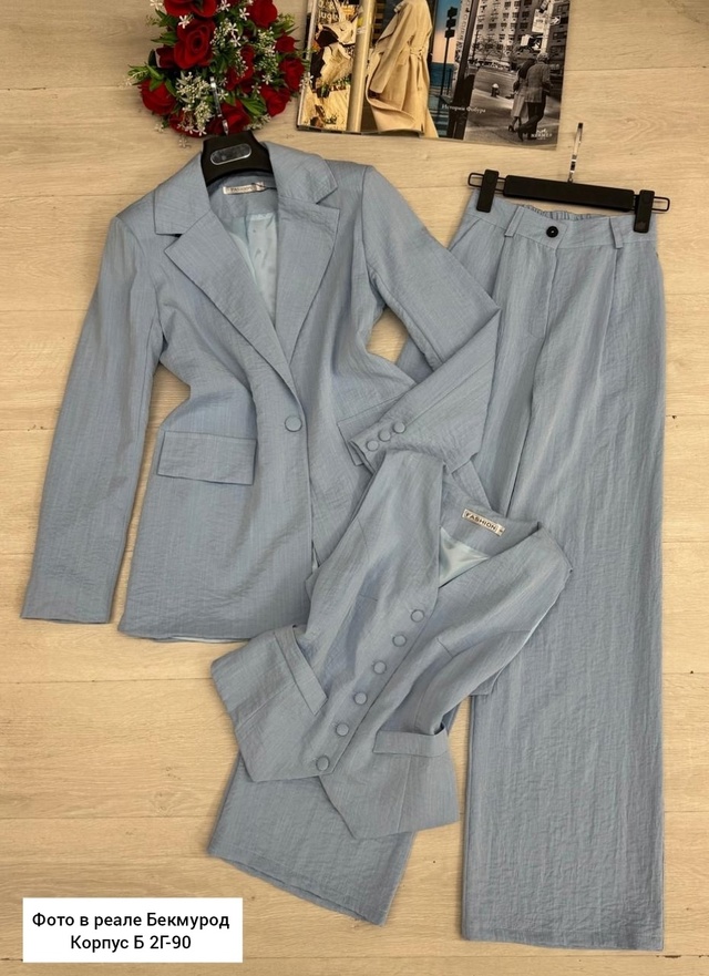 Костюм 23003257