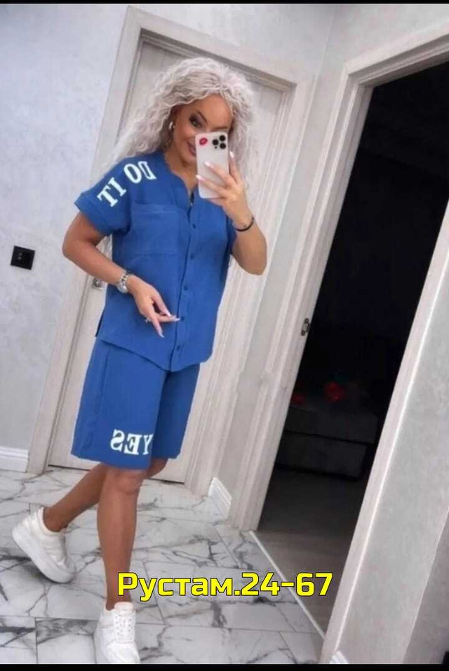 Костюм 23004361