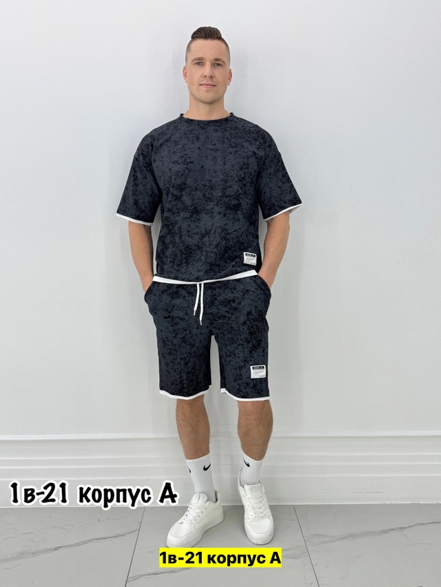 Спортивный костюм 23004088