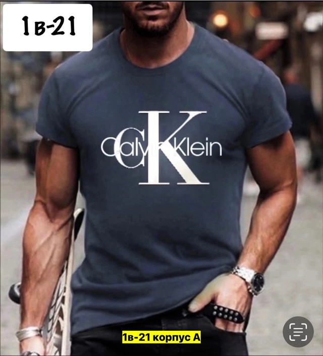 Футболка 23004082