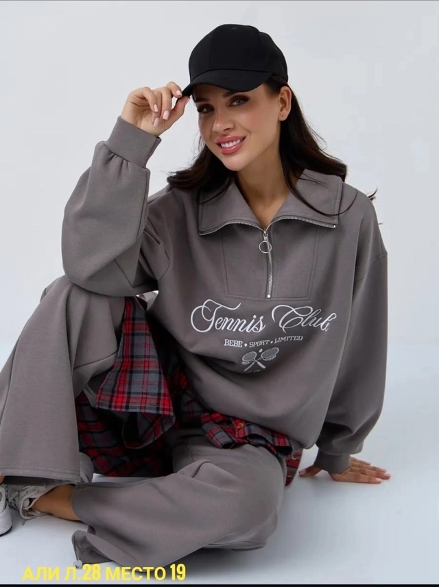 Спортивный костюм 23003174