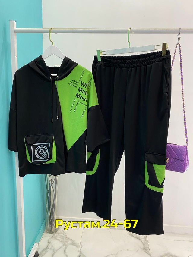 Спортивный костюм 23004357