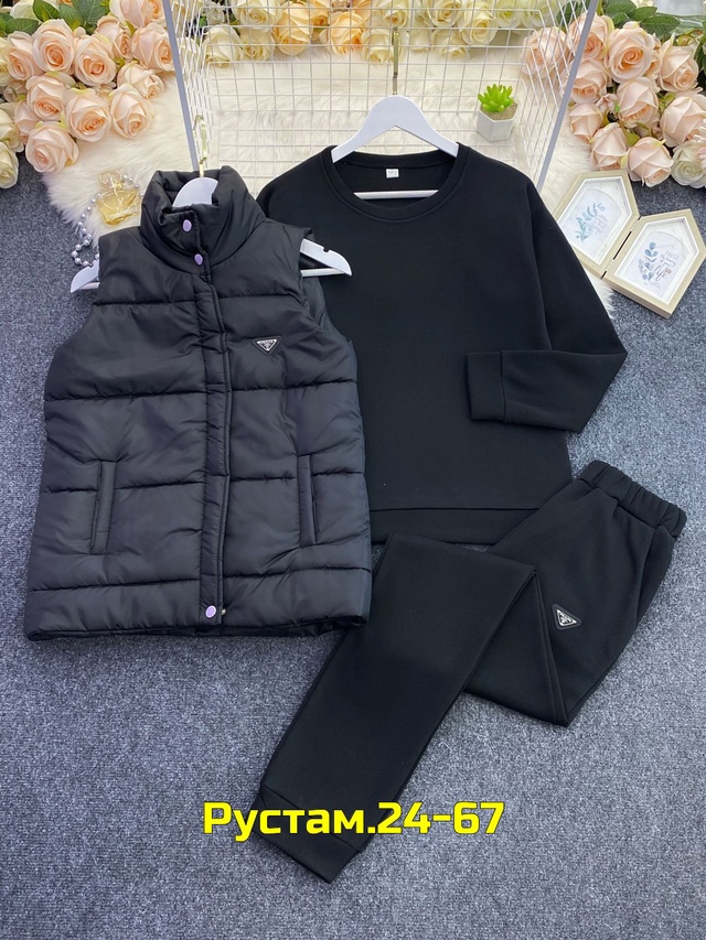 Спортивный костюм 23004271