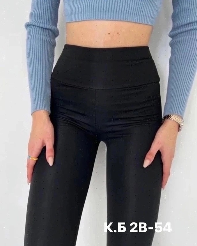 Леггинсы 23003156