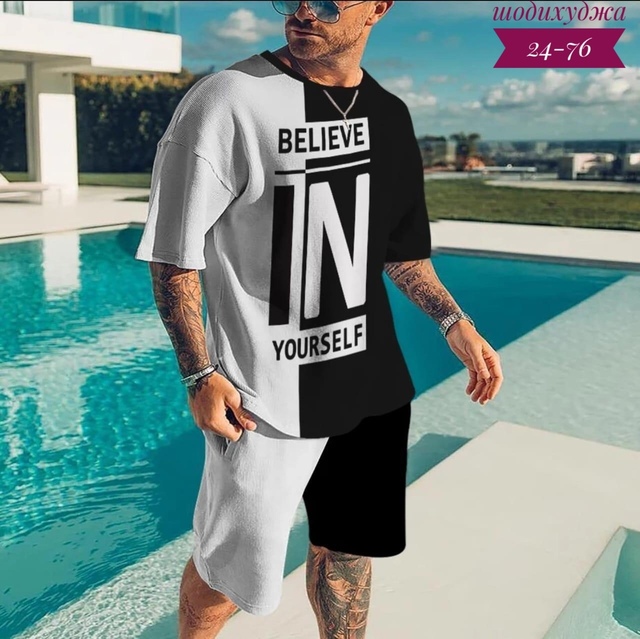 Спортивный костюм 23004178