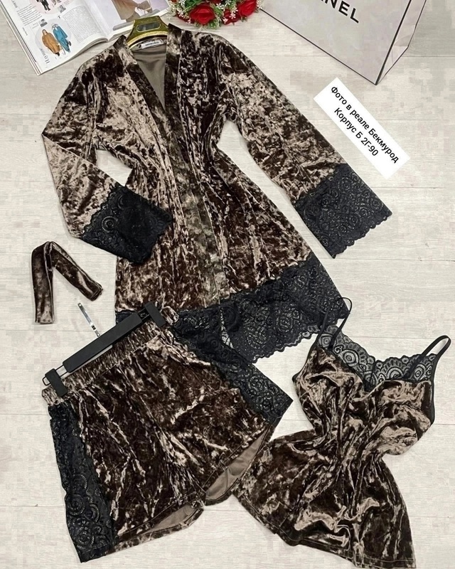 Пижама 23003848