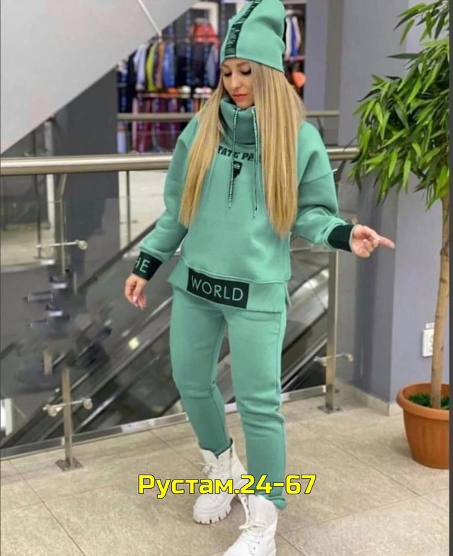 Костюм 23006147