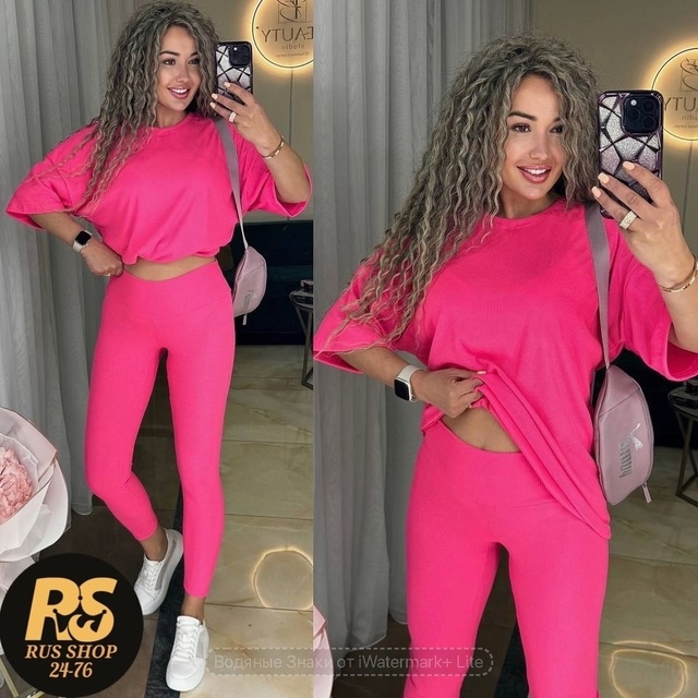 Спортивный костюм 23005147