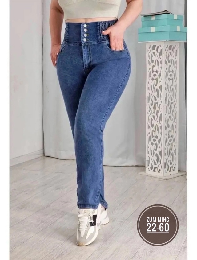 Джинсы 23004834