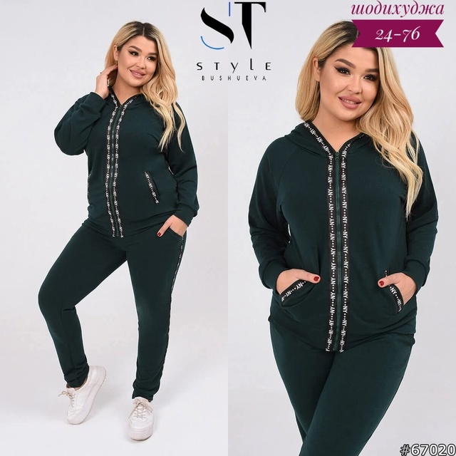 Спортивный костюм 23004721