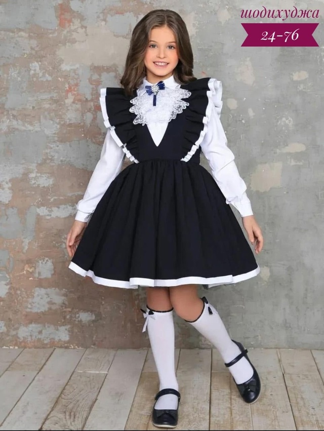 Костюм 23005190