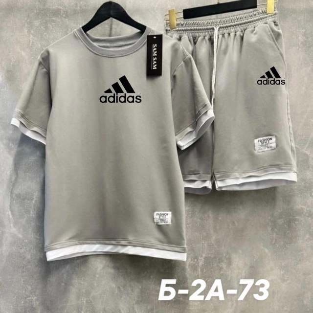 Спортивный костюм 23004981