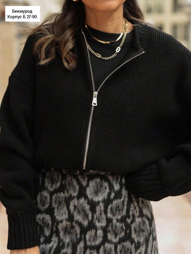 Кардиган 23004833