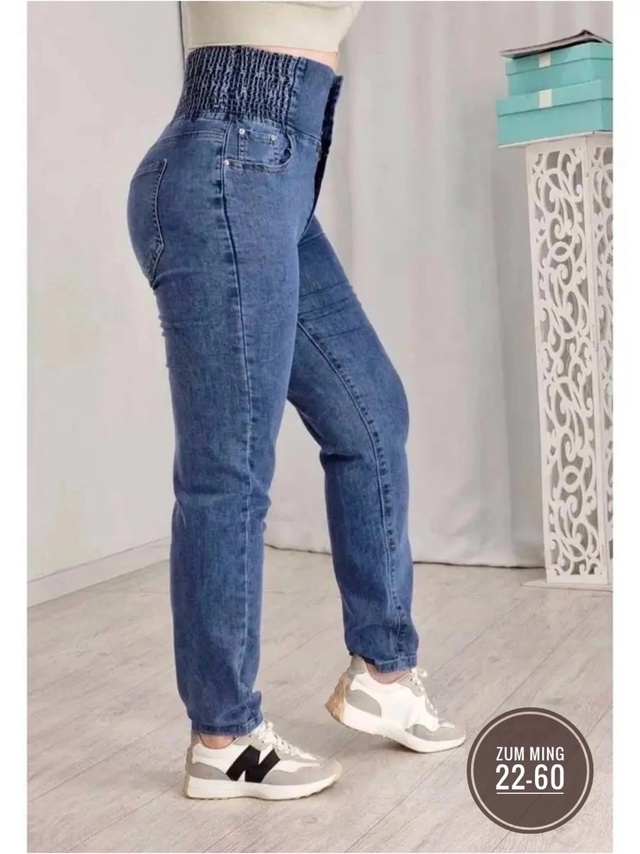 Джинсы 23004834