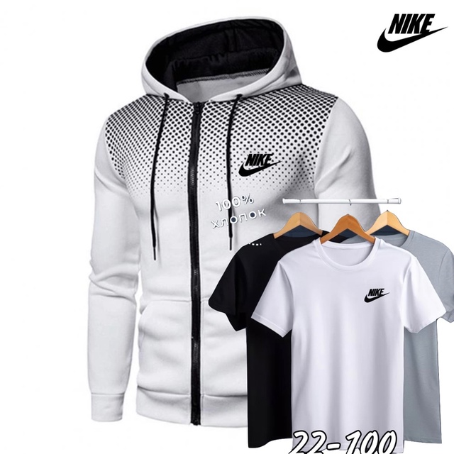 Спортивный костюм 23005019