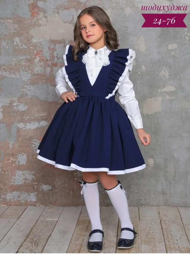 Костюм 23005190