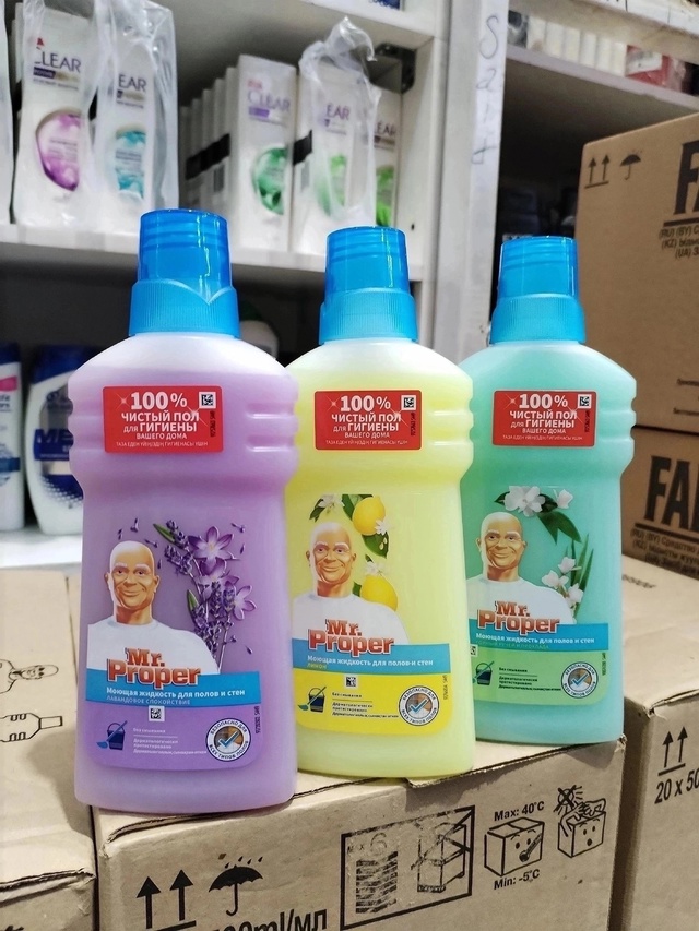 Моющее средство для полов и стен 500 мл 23005157