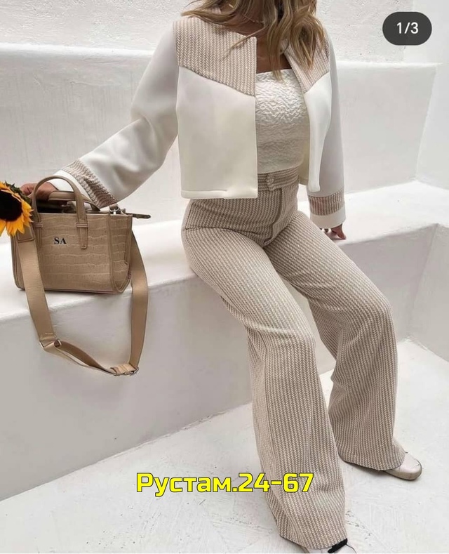 Костюм 23006145