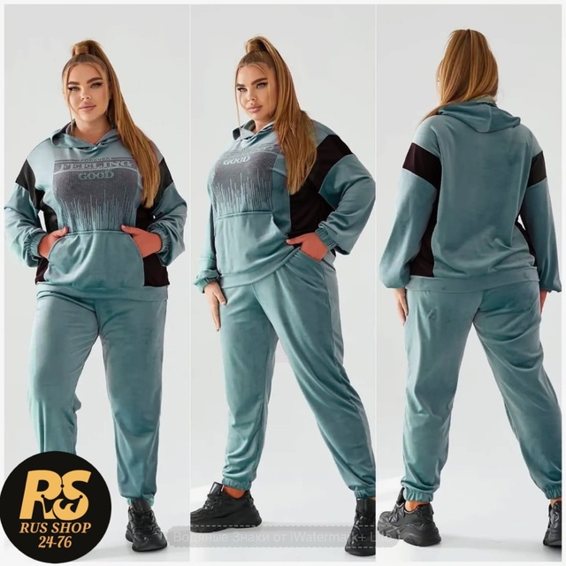 Спортивный костюм 23005149