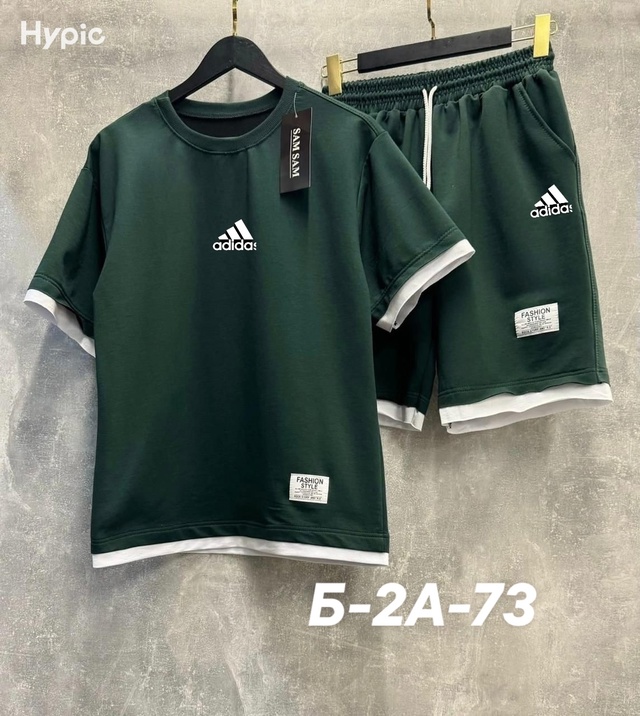 Спортивный костюм 23004981