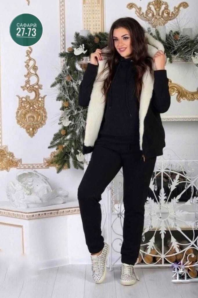 Спортивный костюм 23007458