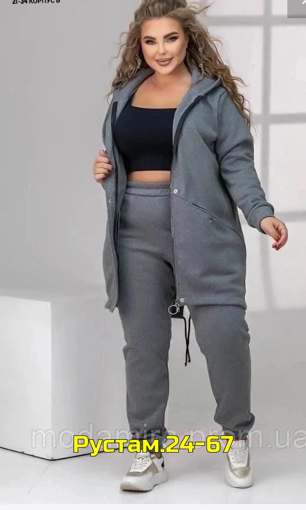 Спортивный костюм 23007744