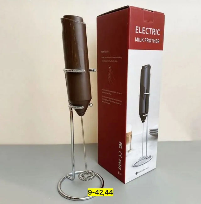 Миксер 23007048