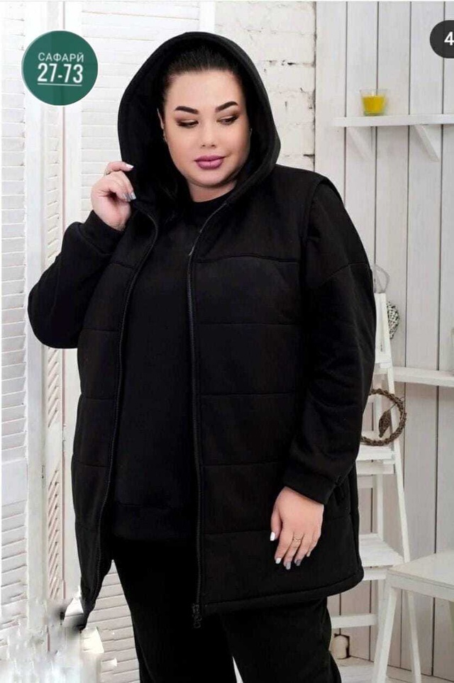 Спортивный костюм 23007588